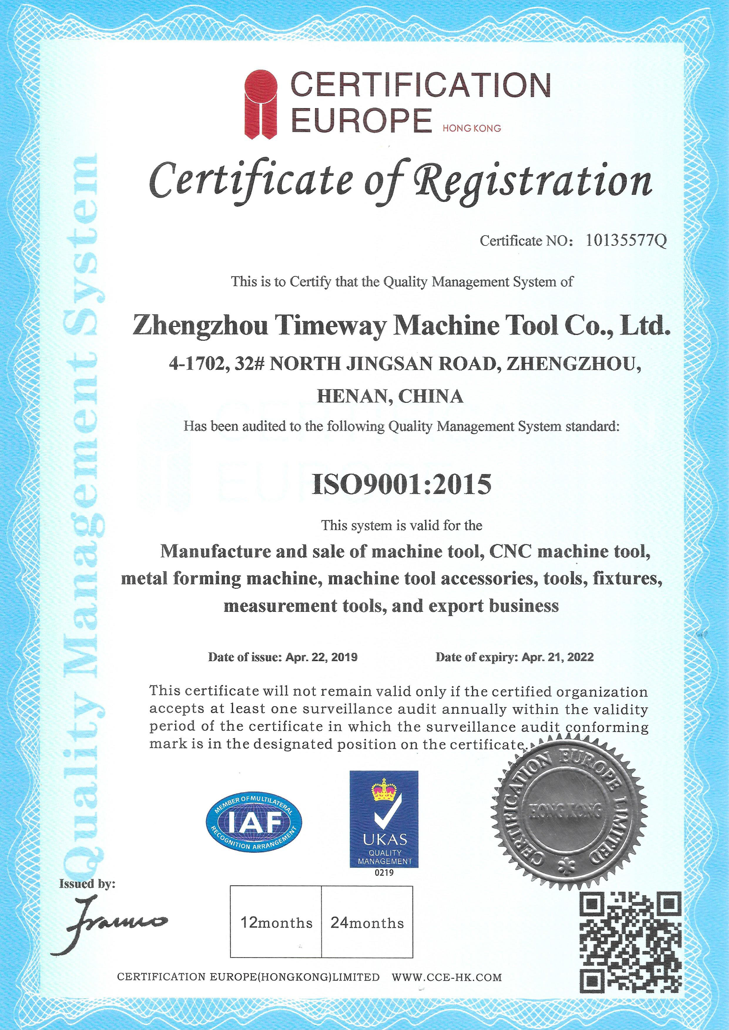 (TIMEWAY) - ISO 9001 ： Certificado 2015