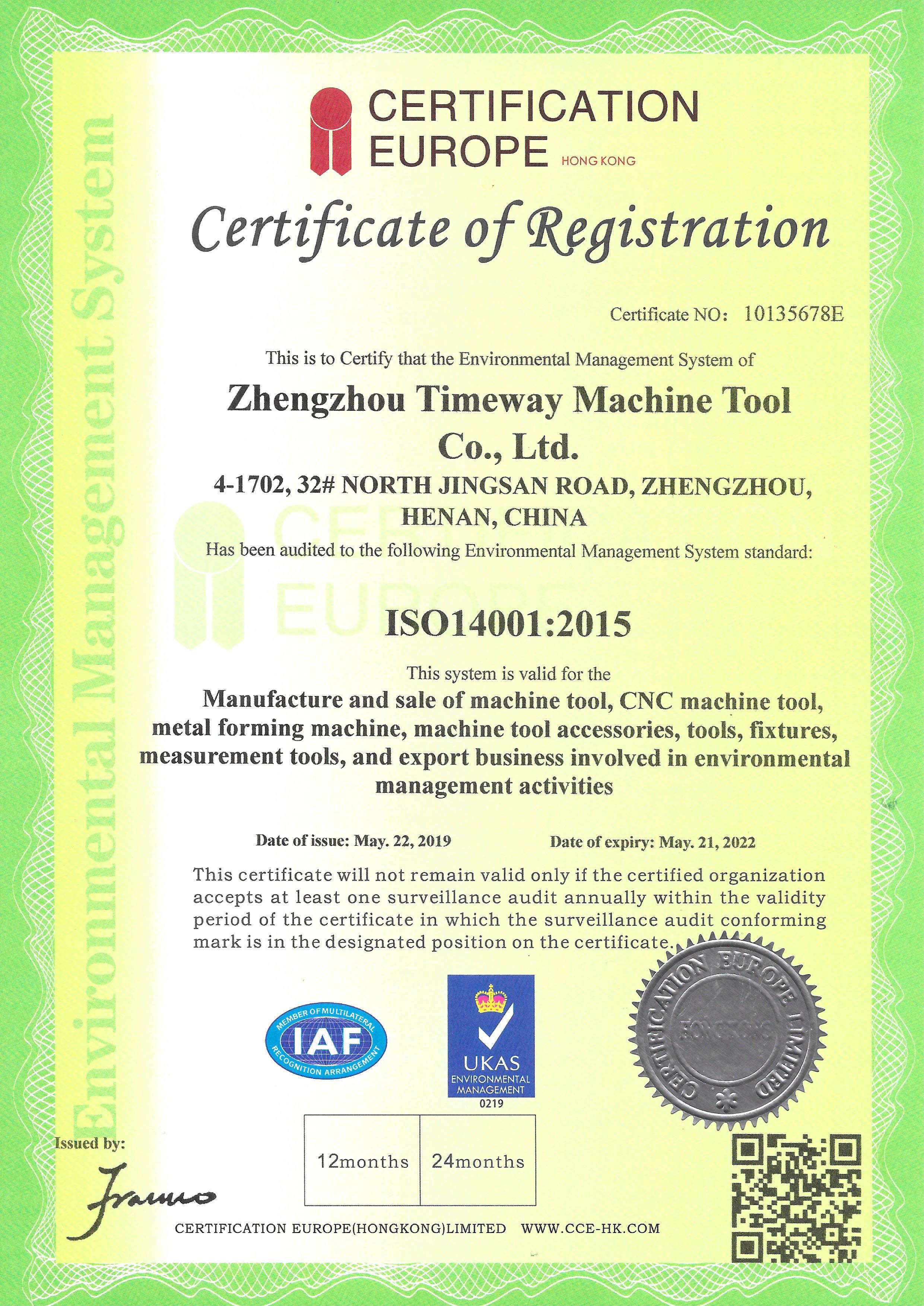 (TIMEWAY) - ISO 14001 ： Certificado 2015